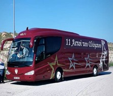 H αποστολή της ΑΕΛ για τον αγώνα με τον Ατρόμητο